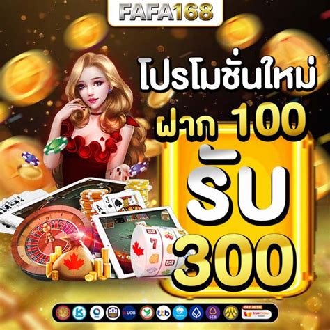 UBETT88 เครดิตฟรี กดรับเอง ได้จริง ยืนยันเบอร์ ล่าสุด ไม่ต้องแชร์.